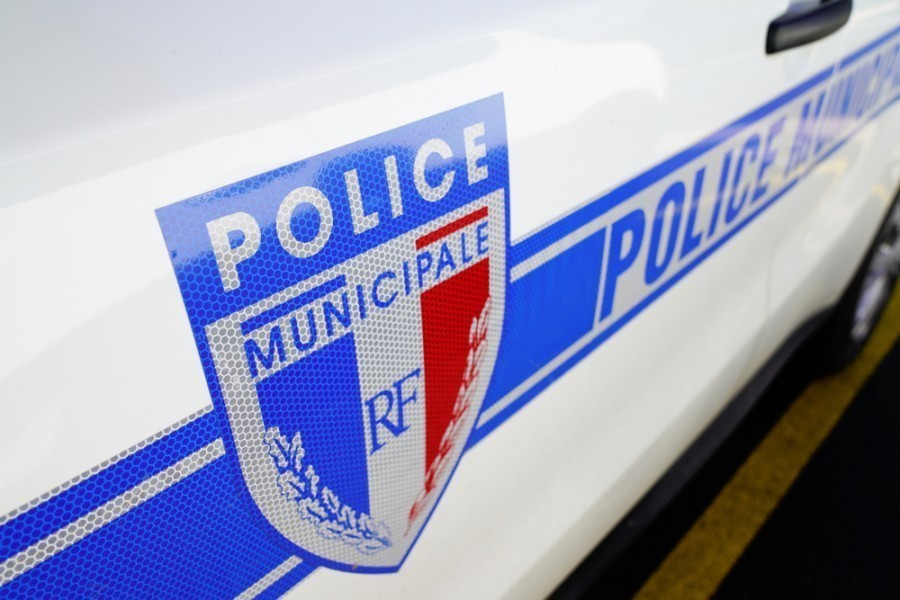 Quels sont les critères d'inscription au concours de police municipale en 2023 ? Quels sont les critères d'inscription au concours de police municipale en 2023 ?